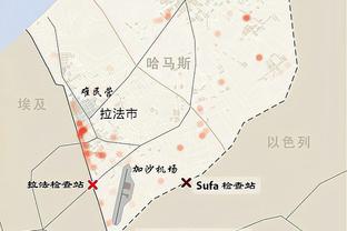 赖斯全场数据：2射门1射正1进球，评分7.8全场最高