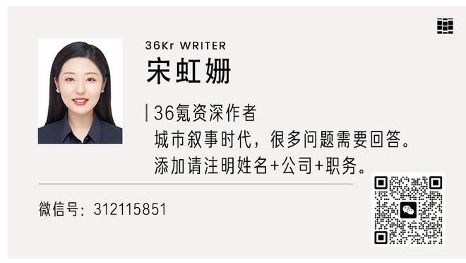 终于发力啦！多米尼克-琼斯半场8中4砍12分10助攻&另有5篮板2抢断