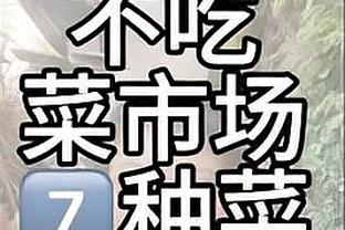 带队追分！锡安前三节23投13中揽下31分10板4助1断1帽