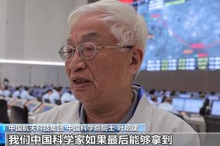 ?老乡哈姆：希望追梦能汲取教训 我一定会联系他提供帮助