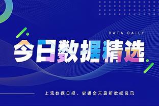 万博网上体育官网登录网页截图0