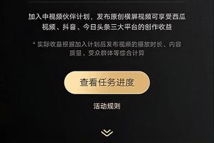 原来你也懂这个梗！小卡自己用中文喊出：北伐！