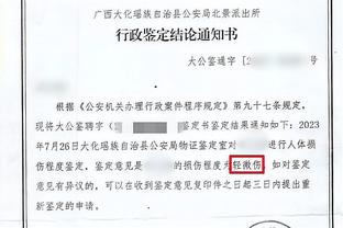 要是小时候能打入这么一粒神仙球，能吹一辈子？